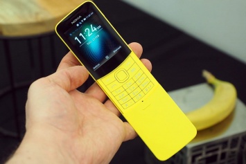 Nokia готовит новый кнопочный телефон с поддержкой 4G