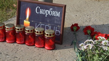 Перед форумом в Ливадии "Друзья Крыма" почтили память жертв керченской трагедии