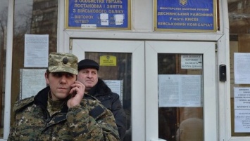 У Порошенко призвали крымчан спасаться в украинских военкоматах