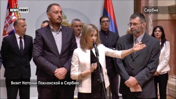 Из-за Поклонской пострадал сербский депутат