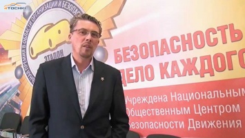 Руководитель Федерации автовладельцев России против отмены знака «Шипы»