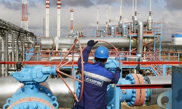 «Газпром» подал на Украину иск в международный арбитраж