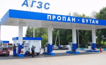 Цена на автогаз в Украине побила все рекорды: названа причина