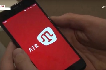 Телеканал ATR запустил мобильное приложение для Android и Apple