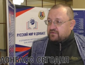 В "ДНР" рассказали как Украина под видом России будет бомбить Кирилловку (видео)