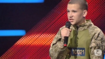 Ученик военного лицея из Запорожской области покорил судей «Х-фактора» патриотичным рэпом (Видео)