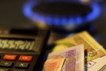 Новая цена на газ: что ожидает жителей Одессы с начала отопительного сезона?