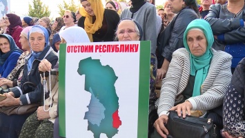 В Ингушетии суд отказался закрыть дело по закону о границе с Чечней