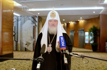 Патриарх Кирилл назвал РПЦ "единым островом свободы" и сравнил Москву с Римом