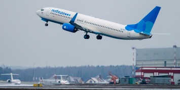 Сбой в системе "Победы" вынудил пассажиров доплачивать по €25 за регистрацию на рейс