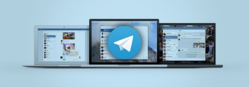 Уязвимость в Telegram позволяет читать чужую переписку