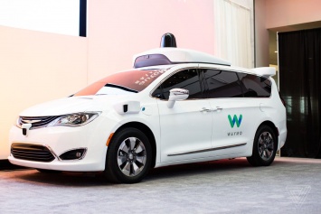 Waymo получил разрешение на проведение тестов в Калифорнии