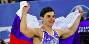 Россиянин впервые за 19 лет стал абсолютным чемпионом мира по спортивной гимнастике