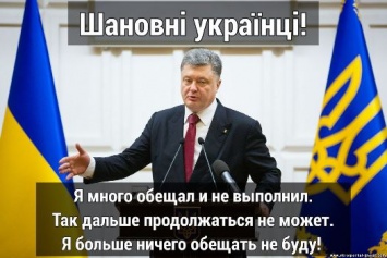 Украинцев загнали в долговую кабалу как минимум до 2040 года