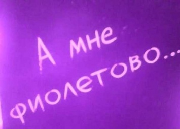 В Днепре на детской площадке без сознания лежала девушка, но никто не помог