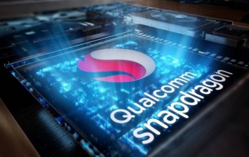 Мощнейший чип Snapdragon 8150 прошел первые тесты