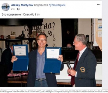 "Это признание, спасибо": днепровские бизнесмены попали под путинские санкции