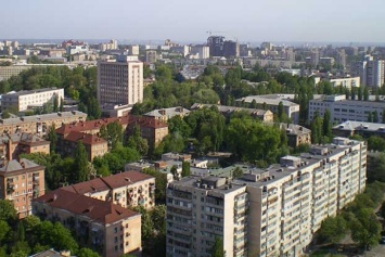 Киев назвали самым комфортным городом для жизни