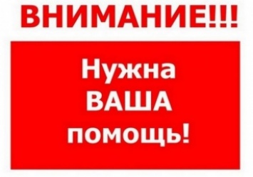 Мама малыша, который опрокинул на себя кипяток, рассказала подробности происшествия