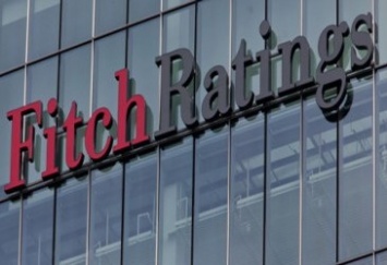 Fitch повысило рейтинги УЗ