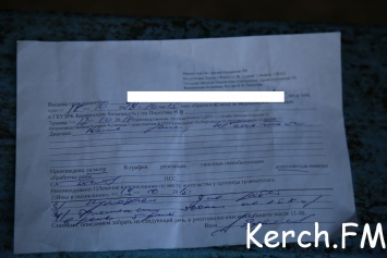 Не всем пострадавшим в страшной трагедии в Керчи насчитали компенсацию (видео)