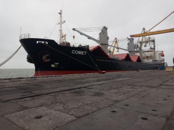 Украина крупно облажалась с задержанием судна, следовавшего из России