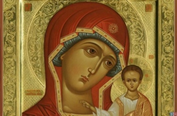 Сегодня День Казанской иконы Божьей Матери. Что категорически нельзя делать и что можно