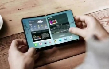 Складной смартфон от Samsung и его дизайн-концепт