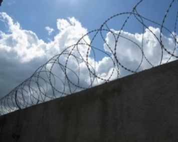 В Украине закрываются тюрьмы