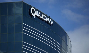 Qualcomm обязали лицензировать патенты на технологии для модемов конкурентам
