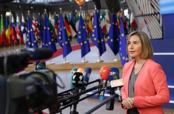 Евросоюз не признает "выборы" в ОРДЛО - заявление