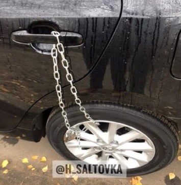 В Харькове шантажисты терроризируют автовладельцев - соцсети (фото)