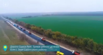 Село Заря: ремонт дорог в Одесской области продолжается