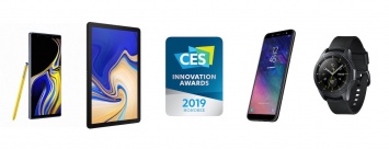 Продукты Samsung были отмечаны 30 наградами CES 2019