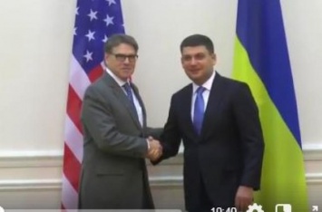 США готовы развивать энергетическую отрасль Украины - министр