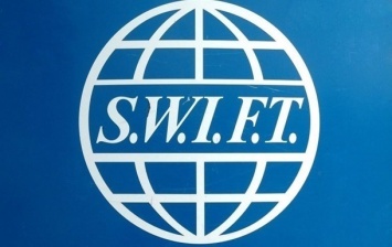 SWIFT отключила центробанк Ирана