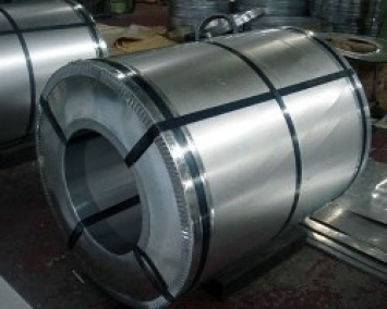 Angang Steel снизила цены на продукцию