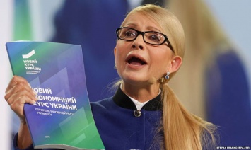 Тимошенко оторвалась в президентском рейтинге, на втором месте Зеленский
