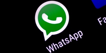 WhatsApp потратит $1 млн, чтобы узнать, как фейки распространяются по мессенджеру