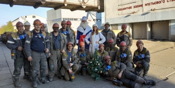 Дед Мороз со Снегурочкой уже побывали в Терновском шахтоуправлении