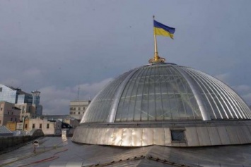 В Киеве первый раз за 70 лет отремонтировали купол Верховной Рады
