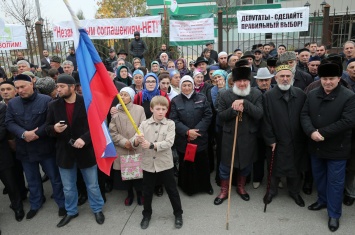 Всемирный конгресс ингушского народа против договора с Чечней