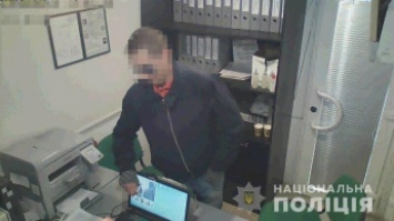 В Запорожье задержали парня, который ограбил "Готивочку"