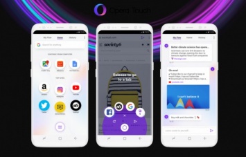 В мобильном браузере Opera Touch появился режим приватности