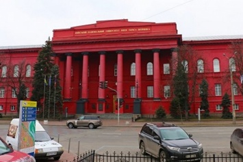 Красный корпус Киевского университета Шевченко хотят перекрасить в желтый цвет