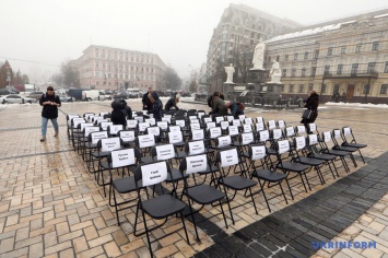 В Киеве прошла акция «Пустые стулья» в поддержку политзаключенных