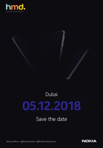 Названа дата анонса следующего флагмана Nokia с пентакамерой и еще двух смартфонов