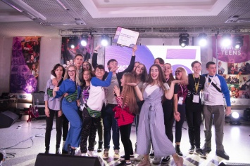 Под Киевом состоялась 5-я Международной Конференции AJT для еврейских подростков из 14 стран