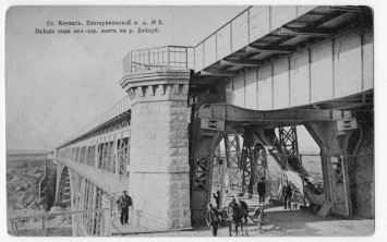 В сети появился уникальный снимок несуществующего ныне запорожского моста (ФОТО)