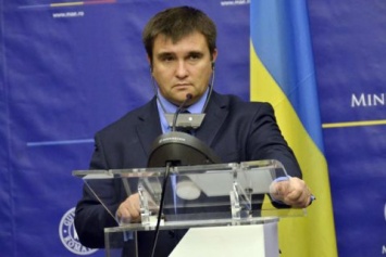 Украина и США продолжают переговоры о поставках летального оружия, - Климкин